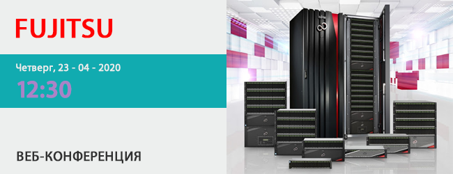 Fujitsu-img